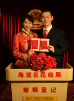免费国内精品久久久久影院